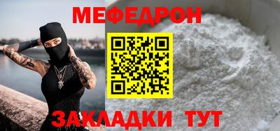 спиды Лесосибирск