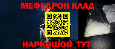 спиды Лесосибирск