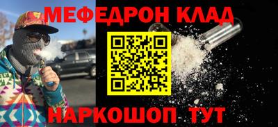 каннабис Ликино-Дулёво