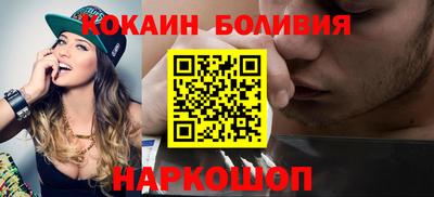 каннабис Ликино-Дулёво