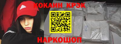 каннабис Ликино-Дулёво