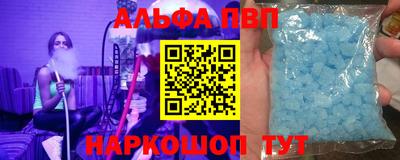 MDMA Ливны