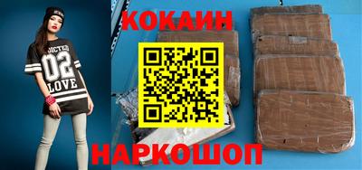 каннабис Ликино-Дулёво