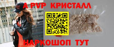 каннабис Ликино-Дулёво