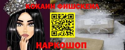спиды Лесосибирск