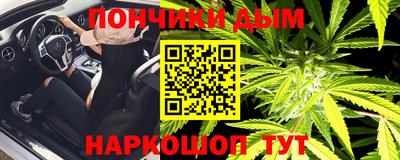 MDMA Ливны
