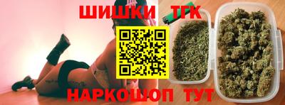 спиды Лесосибирск