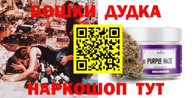 MDMA Ливны