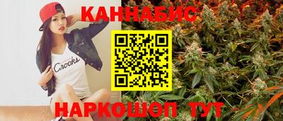 MDMA Ливны