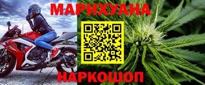 спиды Лесосибирск