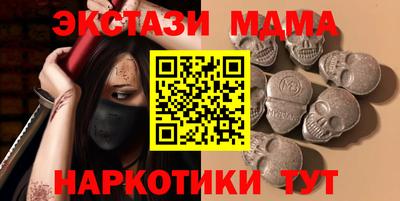 спиды Лесосибирск