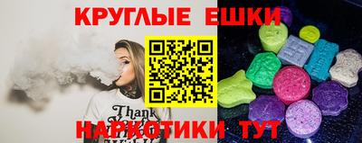 каннабис Ликино-Дулёво