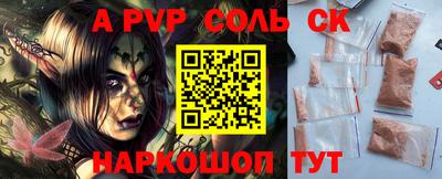 каннабис Ликино-Дулёво
