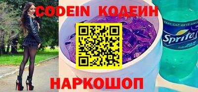 каннабис Ликино-Дулёво