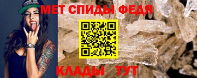 MDMA Ливны