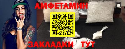 каннабис Ликино-Дулёво