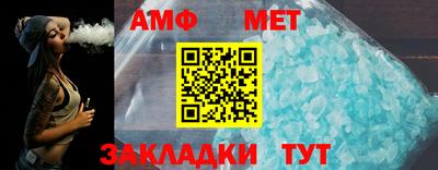 каннабис Ликино-Дулёво