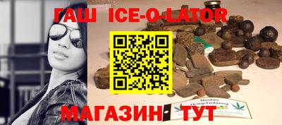 MDMA Ливны