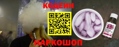 MDMA Ливны