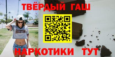 спиды Лесосибирск