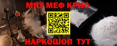 каннабис Ликино-Дулёво