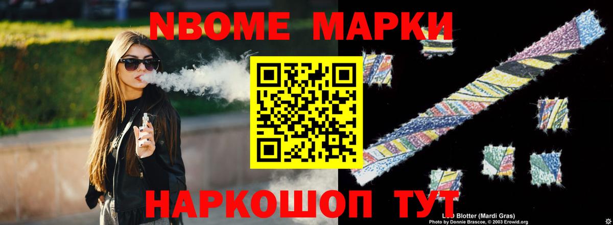 Ростов Великий  ЛСД экстази кислота  Вход с VPN 
